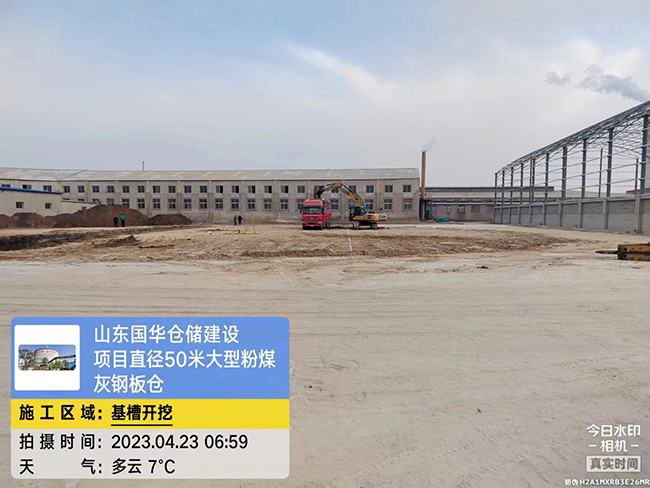 阜阳大型粉煤灰钢板仓直径50米项目进场